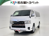 当社では、愛知・岐阜・三重・静岡在住で、現車確認可能な方への販売に限らせて頂きます。※ 当社の総合的判断により販売をお断りする場合があります。