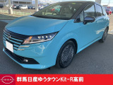 当社の(((展示・試乗・代車)))でした♪