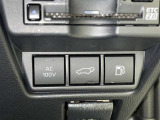 【パワーバックドア】ボタン一つでテールゲートが自動で開閉します。