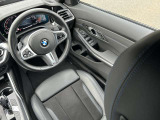 国道1号線に沿い横浜市営地下鉄「三ッ沢上町駅」から徒歩約10分。 BMW Premium Selection 横浜三ッ沢店 / 〒240-0062神奈川県横浜市保土ヶ谷区岡沢町322-3