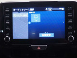 オーディオソース選択画面です