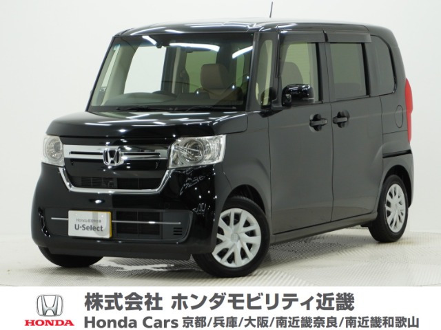 N-BOX L 