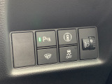 パーキングセンサーが装備されておりますので駐車の際も安心です。初心者の方はもちろんのこと、初めて乗られる車や運転が苦手な方などにもお勧めできる装備です!安心してお乗りください!