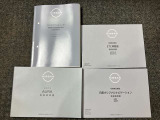 お車のことで困ったことがあれば取り扱い説明書などありますので安心です。ご不明な点などあればお気軽にお問い合わせくださいね♪