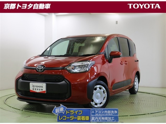 シエンタ 1.5 G ウェルキャブ 車いす仕様車 タイプI 助手席側セカンドシート付 