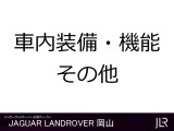 【状態の確認について】 「ここが見たい!!」という場所がございましたらお気軽にお申し付けください。個別に写真撮影し、メールにてお送り致します。また、ZoomやFacetimeなどによる現車確認も可能です!