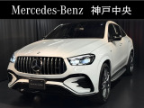 メルセデスベンツ神戸中央サーティファイドカーセンターです。展示車はすべて屋内保管で、車のコンディションも良い状態を保っております。