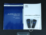 各種説明書、リモコンキーも2つ揃っております。