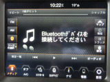 Bluetoothオーディオ搭載