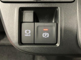 【電動パーキングブレーキ+オートブレーキホールド機能】 指先だけで簡単に操作が可能なパーキングブレーキ、スイッチを押すとブレーキペダルから足を離してもブレーキを保持できるオートブレーキホールド搭載。