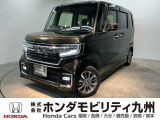 N-BOXカスタム Lが入庫しました。内外装ともに綺麗な一台。充実の装備と良好な状態を、ぜひ店頭でお確かめください!