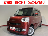 車をご覧になりたい時はお気軽に最寄りの店舗へご相談下さい。愛媛ダイハツ直営店間の運搬費用は頂きません。