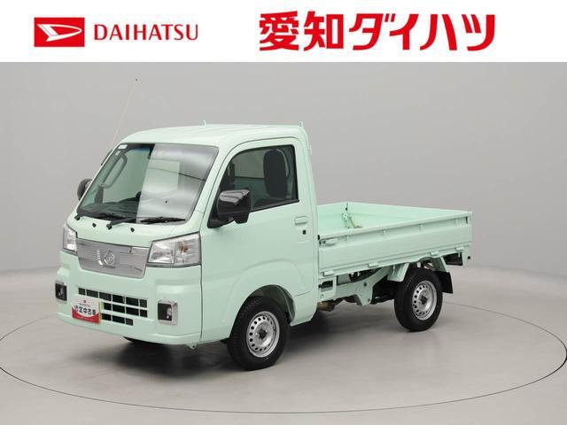 ハイゼットトラック エクストラ 4WD 