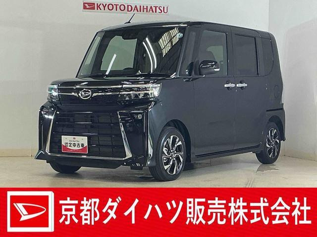 タントカスタム X リミテッド