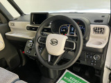 修復歴の有無は車両ごとに明記しています。車両状態証明書(評価書)をご確認ください。