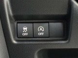 トラクションコントロールが装備されております♪すべりやすい路面での発進時や加速時にタイヤの空転を抑え、駆動力確保に貢献する機能です☆詳細は販売店スタッフまでおたずねください!