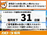 ライズ  1.2 Z