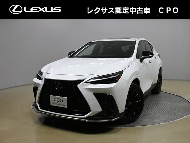 レクサス NX 