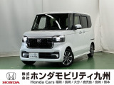 持ち前の「広い車内」に、さらに「高い静粛性」と「上質なデザイン」が加わり、普通車からの乗り換えでも満足できる高い完成度のN-BOXです。