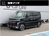 【マツダの広々快適軽自動車・フレアワゴン】