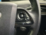 各操作スイッチなどもハンドルから手を放すことなく操作可能で安全運転に支援いたします!