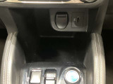 USBソケットで携帯の充電ができます!置き場にも困りません★