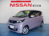 花ヶ島カーセンターの物件をご覧いただきありがとうございます。