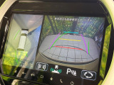 【全方位モニター用カメラ】専用のカメラにより、上から見下ろしたような視点で360度クルマの周囲を確認することができます☆死角部分も確認しやすく、狭い場所での切り返しや駐車もスムーズに行えます。