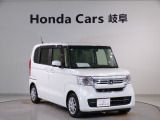 【HondaTotalCare】購入から、メンテナンス、万が一の時もどんな時でもこれ一つで安心カーライフをお届け♪