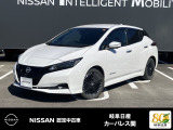 ご覧頂きまして誠にありがとうございます。当店は日産中古車クオリティーショップ認定店です。お客様のクルマ選びをお手伝いさせていただきます。