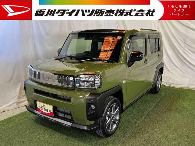 タフト G ダーククロム ベンチャー