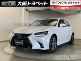 低燃費で環境にもやさしいハイブリッド車です。トヨタ専用診断機器でハイブリッドシステムを綿密に点検してあります!