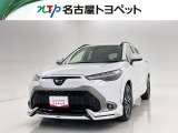 通常の中古車店舗とは少し形態が異なっておりお客様との商談、現車確認などを想定した施設ではございません。大変申し訳ないのですが、ご来店はご遠慮頂いております。ご了承ください。