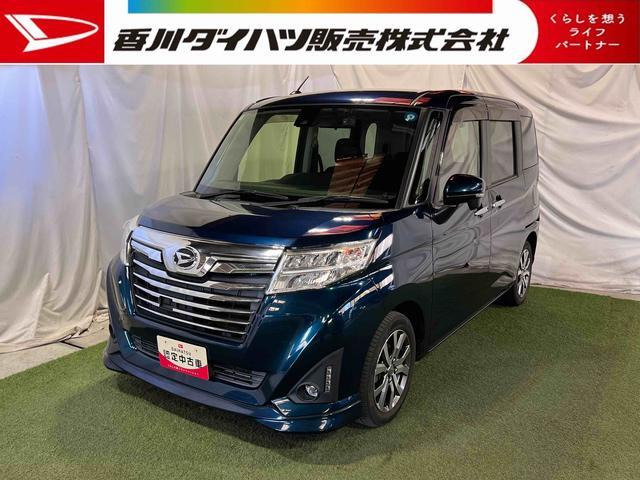 トール 1.0 カスタムG ターボ SAII