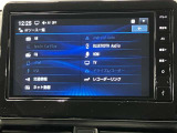 NM1・9インチ日産オリジナルナビゲーションならではの上質感とインパネとのフィット感が魅力。スマートフォン連携をワイヤレスで!人気のネット動画がナビの大画面で楽しめます。