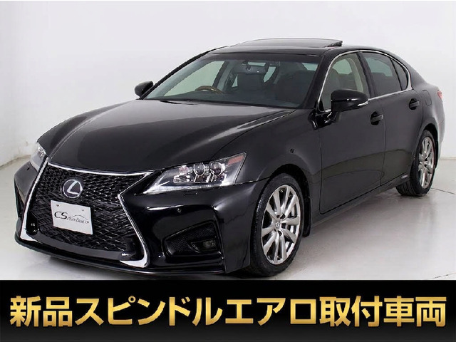 GS 450h Iパッケージ ワンオーナー サンルーフ 黒本革