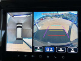 360&deg;ビューモニターでは前後左右4つのカメラ映像をさまざまな走行状況に応じて切り替えてセンターディスプレイに表示することで、駐車時や狭い道でのすれ違い時、見通しの悪い交差点進入時でも安心感を高めます