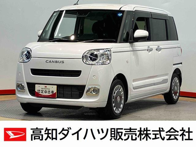 ムーヴキャンバス セオリー G