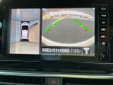アラウンドビューは4方のカメラで真上から車を見たようにモニタで確認ができる日産自慢の装備です。周辺の安全確認、小さなお子様や障害物も確認できるので、駐車のしやすさだけでなく、事故防止にも役立ちます♪