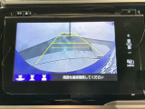 リバースギアに入れるだけで後方の表示へ切り替わります。夜間や雨の日の駐車も楽になりますよ。