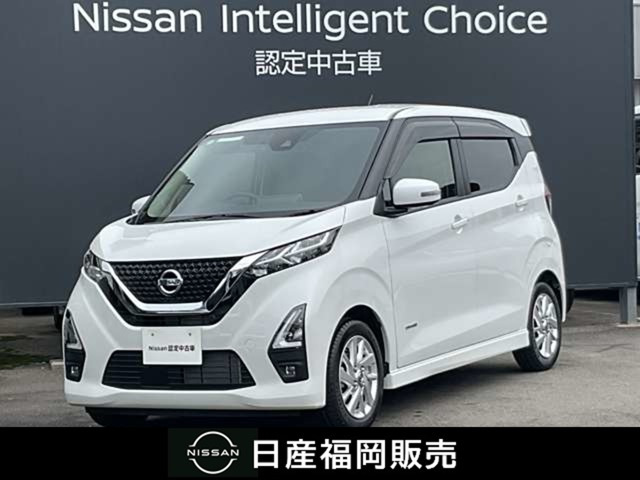 デイズ ハイウェイスターX 