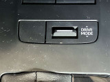 運転状況に応じて、走行モードの切り替えが可能です!