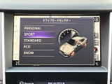 最大5つのモードでお好みの走りを実現します。カスタマイズ機能を搭載したドライブモードセレクター!