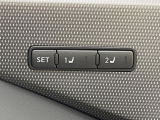 【メモリー機能付きパワーシート】ドライバーごとに設定したシート位置を記憶して、ボタン一つで切り替えできる便利な機能!運転する方が複数名いらっしゃるご家庭におすすめです♪