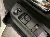 自動車保険・JAFのご案内も可能です。保険見直しやお手続きもお気軽にお申し付けください。
