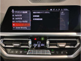 【左右独立式オートエアコン】☆運転席・助手席で個別に温度設定する事が可能。一定以上の大気中の有害物質を感知すると自動的に内気循環モードに切り替わるAUCを装備☆