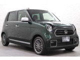 当社の優秀なスタッフがしっかり点検整備をさせていただいてからご納車いたします!さらに!エンジンオイル、エレメント・ミッションオイル・ワイパーゴムを新品交換になります!これで安心して乗って頂けます!