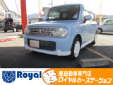 ロイヤルカーステーションの在庫ページをご覧いただきましてありがとうございます!ロイヤルカーステーションは「軽自動車の専門店」!