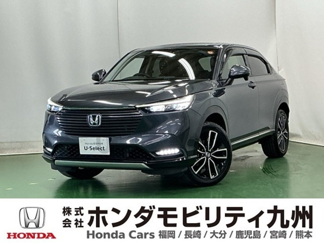 ヴェゼル 1.5 ハイブリッド Z 