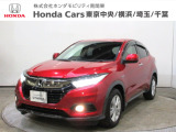 ホンダカーズ横浜U-Select湘南台店へようこそ。 当社下取りのお墨付き車両。人気車両で充実装備の一台。おススメです。どうぞご覧くださいませ。